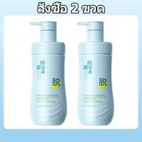 ราคา พร้อมส่งในไทย สเปรย์กำจัดขน กำจัดขนขา กําจัดขน กำจัดขนน้องสาว กำจัดขนรักแร้กำจัดขน มูสกำจัดขนครีมกำจัดหนวดมูสกำจัดขน200g (24393855954)