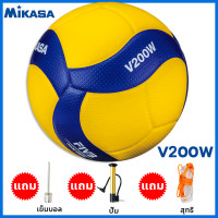 ราคา Mikasa วอลเลย์บอล หนัง PU นุ่ม ไซซ์ 5 ลูกวอลเลย์บอล ลูกบอลเลย์บอล บอลเล่ ลูกวอลเลย์บอลหนัง ลูกบอลเล่ วอลเลย์ บอลเล่บอล ลูกวอลเลย์ อุปกรณ์วอลเลย์บอล วอลเลย์บอลแท้ ลูกวอลเลย์บอลเบอร์ 5 บอลเล่ย์บอล ลูกวอ