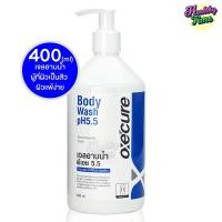 ราคา Oxecure Body Wash pH 5 5 400ml 1ขวด (5324566026)