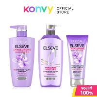 ราคา Loreal Paris Set 3 Items Elseve Hyaluron Shampoo 410ml Conditioner 375ml Night Cream 150ml (18443250430)