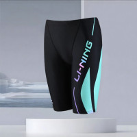 ราคา กางเกงว่ายน้ำชาย Li Ning แห้งเร็ว กางเกงว่ายน้ำแข่งขันระดับมืออาชีพ ห้าส่วน กางเกงว่ายน้ำผู้ชายระดับมืออาชีพ ป้องกันการเหงื่อ (26242289177)