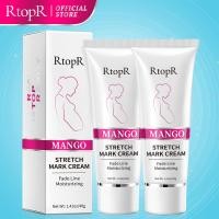 ราคา RtopR 2PCS FDA รอยแตกลายมะม่วง ครีมบํารุงผิว ลดรอยแผลเป็น ครีมทาท้องลาย ลดรอยแตกลาย ท้องลาย ริ้วรอยจากการตั้งครรภ์ Stretch Mark Cream 40 กรัม (10328377021)