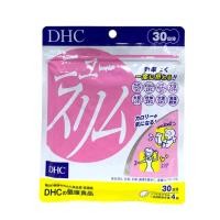 ราคา DHC New Slim แบบ 20 วัน