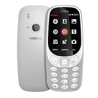 ราคา โทรศัพท์มือถือ รุ่นใหม่ 4G แบบปุ่มกด รุ่น NK3310 ราคาถูก รุ่นใหม่ จอ 2 4นิ้ว ใหญ่กว่าเดิม โทรศัพท์ (14380196055)