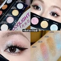 ราคา COLOUR FEEL พาเลทอายแชโดว์แวววาว (25894987113)
