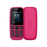 ราคา มือถือโนเกีย 105 รองรับ4G มือถือปุ่มกด ปุ่มกดไทย เมนูไทย (25620672858)