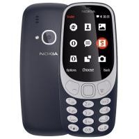 ราคา โทรศัพท์มือถือ รุ่นใหม่ 4G แบบปุ่มกด รุ่น NK3310 ราคาถูก รุ่นใหม่ จอ 2 4นิ้ว ใหญ่กว่าเดิม โทรศัพท์ (14380196053)