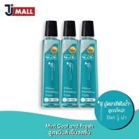 ราคา แพ็ค 3 ขวด NUDE Liquid Toothpaste ยาสีฟันน้ำ สูตร Mint Cool and Fresh (9660901837)