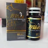 ราคา Double maxx premium ดับเบิ้ลแม็กซ์พรีเมี่ยม 1 กระปุก บรรจุ 60 เม็ด (26052086928)