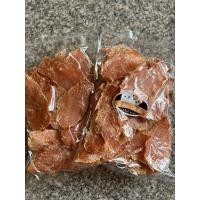 ราคา สันในไก่อบแห้ง 1kg chicky chick (18721621440)