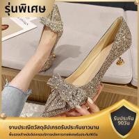 ราคา รองเท้าแต่งงานสีทองประดับคริสตัลสุดหรูสำหรับเจ้าสาว รองเท้าส้นสูงแบบสวมหัวแหลม รองเท้าแต่งงานแบบสองทาง รองเท้าส้นสูงสไตล์ฝรั่งเศส (22262912071)