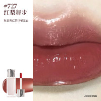 ราคา JOOCYEE ลิปสติกเนื้อแมทต์ JOOCYEE Velvet Powder Lip Glaze ลิปสติกเนื้อแมทต์สีลิ้นจี่สำหรับผู้หญิง เนื้อแมทต์เนื้อบางเนียนเนียน ทนทานต่อการสึกหรอ (26298795043)