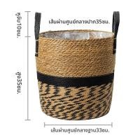 ราคา กระถางอบสดขนาดใหญ่สไตล์อเมริกัน กระถางดอกไม้ทำจากหญ้าทะเลที่ถักด้วยมือสำหรับตกแต่งบ้าน กระถางไม้ประดับในร่มและกลางแจ้ง (25943949095)