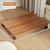 ราคา ชั้นวางเครื่องพิมพ์แบบเคลื่อนที่พร้อมล้อ ชั้นวางของสำนักงาน ชั้นวางของแบบพกพา ชั้นวางของสำหรับเครื่องพิมพ์ ชั้นวางของสำหรับจัดระเบียบ (126647942559)