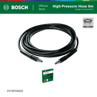 ราคา BOSCH สายยางแรงดันสูง 6 เมตร 150 บาร์ สำหรับเครื่องฉีดน้ำ รหัส F016F05025 (25532327721)