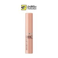 ราคา DHC Lip Cream 1 5g ดีเอชซีลิปครีม 1 5กรัม (17672611213)
