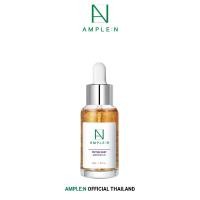 ราคา Ample N Peptide Shot Ampoule 2X สูตรใหม่ 30 100ml (15854018513)