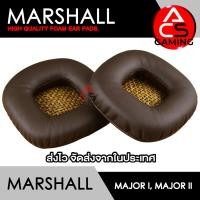 ราคา ACS ฟองน้ำหูฟัง Marshall เลือกแบบได้ สำหรับรุ่น Major I Major II Headphone Memory Foam Earpads จัดส่งจากกรุงเทพฯ (20385129716)