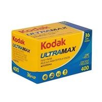 ราคา KODAK ULTRAMAX 400 ฟิล์มถ่ายรูป ฟิล์ม 35มม ฟิล์มสีถ่ายรูป Kodak GOLD 200 36 รูป (19502346017)