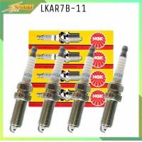ราคา หัวเทียน NGK LKAR7B 11 ทั่วไป 1 ชุด 4 หัว NGK สินค้าแท้ 100 หัวเทียน ดูโอ้ นิวอัลตีส ดูโอ้ นิวยารีส 1 2 (9391187502)