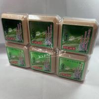 ราคา ของแท้100 สบู่ Niriko สบู่น้ำนมข้าวมะลิ คอลลาเจน Jasmine Rice Milk Soap สบู่ในตำนาน ขนาด 150กรัม 1 แพคมี 6 ก้อน (17153486462)