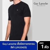 ราคา GUY LAROCHE เสื้อยืดชายสีดำ รุ่น JVU2423 (486756332)