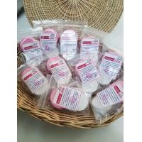 ราคา ครีม ฟ้า ขาว ชมพู ขาว ของแท้ สูตรดั่งเดิม 1 ชุด 2 ตลับ (24381211914)