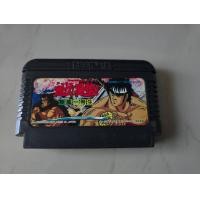 ราคา ตลับเกมส์ FAMICOM ตลับแท้ ใช้งานได้ปกติ (24872817633)