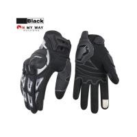 ราคา ถุงมือขับรถbigbike ถุงมือขับรถมอเตอร์ไซค์ Suomy SU11 ถุงมือขับบิ๊กไบค์ ถุงมือขับรถมอเตอร์ไซส์ผู้หญิง ถุงมือขับบิ๊กไบค์ผู้หญิง (21304267072)