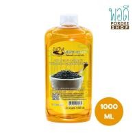 ราคา สวนปานะ น้ำมันงาดำสกัดเย็น 1000 มล ขวดใหญ่ (1365900974)