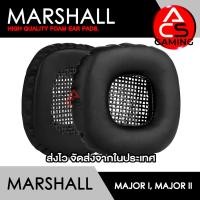 ราคา ACS A1 ฟองน้ำหูฟัง Marshall หนังสีดำ สำหรับรุ่น Major I Major II Headphone Headset Memory Foam Earpads จัดส่งจากกรุงเทพฯ (15256856743)