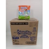 ราคา มามี่โพโค ห่อสีส้ม ยกลัง8ห่อ แพมเพิสเด็กแบบกางเกง ห่อสีส้ม Mamypoko All Day Dry (18528563461)