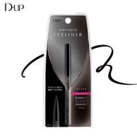 ราคา D UP Silky liquid eyeliner WP อายไลน์เนอร์ ติดทนนาน กันน้ำ กันเหงื่อ (21432891627)