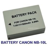 ราคา NB 10L NB10L Camera Battery For Canon แบตเตอรี่สำหรับกล้องแคนนอน For Canon Powershot G15G16G3XG1XSX40HSSX50HSSX60HS BY KANGWAN SHOP (455564983)