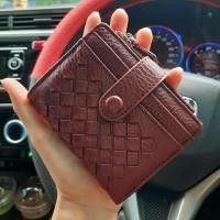 ราคา กระเป๋าสตางค์หนังสาน Wallet (17785106025)