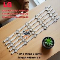 ราคา BLLG000053 หลอดเเบล็คไลท์ทีวีแอลจี BACKLIGHT LG รุ่น 43NANO75SQA ATMFLJD 43NANO75TPA ATMFLJD 43NANO75TPA ATMGLJD 1set 5 เส้น 5 LED 3 V ยาว 465 mm (24731647795)