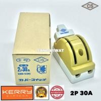 ราคา คัทเอาท์สับ 2 ทาง 2P 30A หลังเต่า CS สะพานไฟ ทรงหลังเต่า (1735494542)