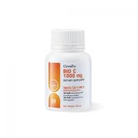 ราคา วิตามินซี 1000 มิลลิกรัม กิฟฟารีน วิตามินซีกิฟฟารีน Vitamin C GIFFARINE Bio C 1000 mg อาหารเสริม (24526190181)