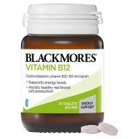 ราคา Blackmores Vitamin B12 75 Tablets แบลคมอร์สวิตามิน B12 75 เม็ด exp 20 10 2026 (17137404475)