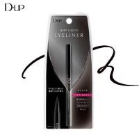 ราคา D UP Silky liquid eyeliner WP อายไลน์เนอร์ ติดทนนาน กันน้ำ กันเหงื่อ (17363249197)