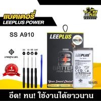 ราคา แบตเตอรี่ Samsung A910 A9 A9pro แบตคุณภาพสูง มีมอก รับประกัน1ปี พร้อมชุดไขควงฟรี (962076789)