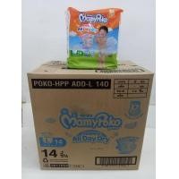 ราคา มามี่โพโค ห่อสีส้ม ยกลัง8ห่อ แพมเพิสเด็กแบบกางเกง ห่อสีส้ม Mamypoko All Day Dry (18528563460)
