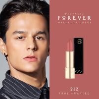 ราคา SIXTORY Feathery Forever Matte Lip Color ลิปสติกเนื้อแมตต์