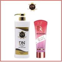 ราคา DN Withing Lotion DN Pinkดีเอ็นโลชั่น 400ml ของแท้ ครีมบำรุงผิว ขาว สว่างใส (18767170607)