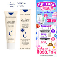 ราคา EMBRYOLISSE Lait Creme Concentre Multi Function Moisturizer 30ml มัลติ ฟังก์ชัน มอยส์เชอไรเซอร์ (24261328403)