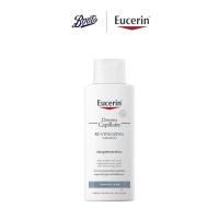 ราคา Eucerin Dermocapillaire Re Vitalizing Shampoo Thinning Hair 250ML ยูเซอริน แชมพู (1099904184)