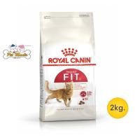 ราคา Royal Canin Fit 32 โรยัลคานิน อาหารแมว สำหรับแมวโตรูปร่างดี อายุ 1 ปีขึ้นไป ขนาด 2 kg (1044944250)