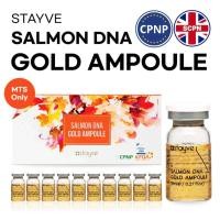 ราคา Salmon DNA ทองคำ 24K ฟื้นฟูผิวให้เด้ง ใส โกลว์ พร้อมลดเลือนริ้วรอยอย่างเห็นผล เเบ่งขาย 1 ขวด สินค้าแท้ 100 พร้อมส่งทันที (25586395228)