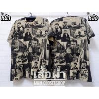 ราคา เสื้อวินเทจ งาน OVP ป้ายUS (26337930129)