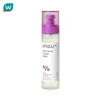 ราคา INGU อิงกุ แอนไท แอคเน่ โทนเนอร์ มิสท์ 150 มล โทนเนอร์สำหรับผิวเป็นสิว (26389734425)